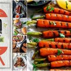 VBQ-The Ultimate Vegan Barbecue Cookbook – Roasted Carrots